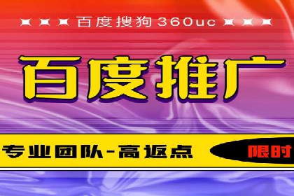 专业SEM托管，案例分享助力企业实现低成本广告