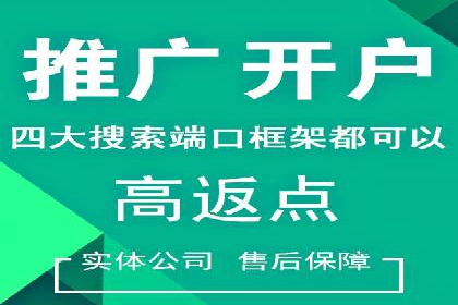 社交媒体信息流优化策略：打造高质量内容
